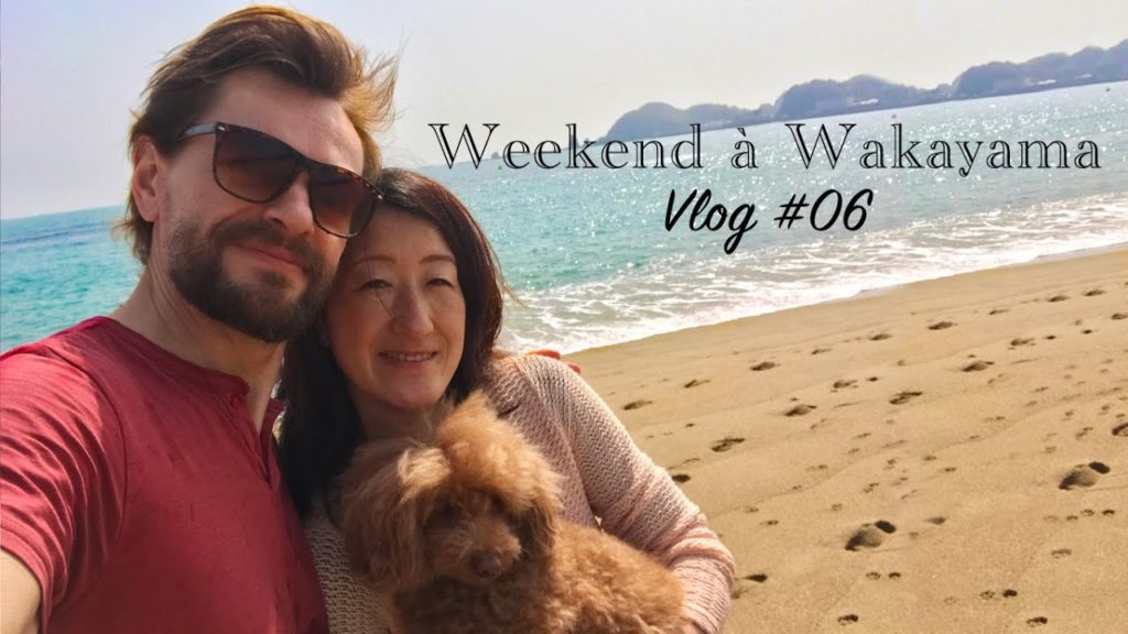 Wakayama Trip Vlog #06