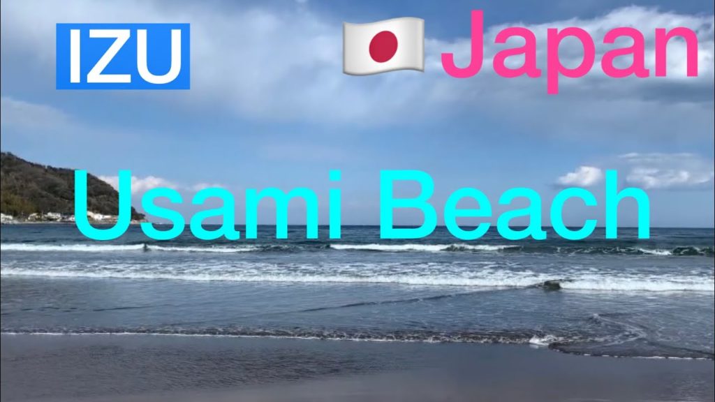 JAPAN🇯🇵Usami Beach/Walking around Izu Peninsula⑦Izu, Shizuoka JAPAN🇯🇵Usami Beach/Walking around Izu Peninsula⑦Izu, Shizuoka
