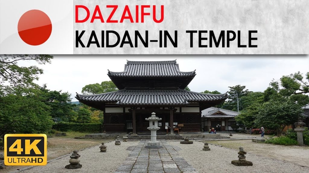 DAZAIFU - Kaidan-in Temple