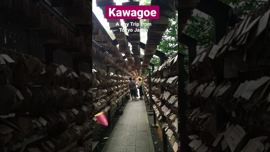 Kawagoe the 2nd best place for a day trip from Tokyo