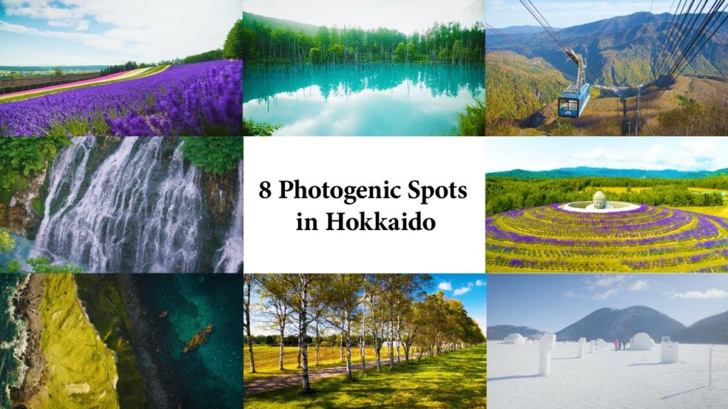 「English」8 Photogenic Spots in Hokkaido 「English」8 Photogenic Spots in Hokkaido