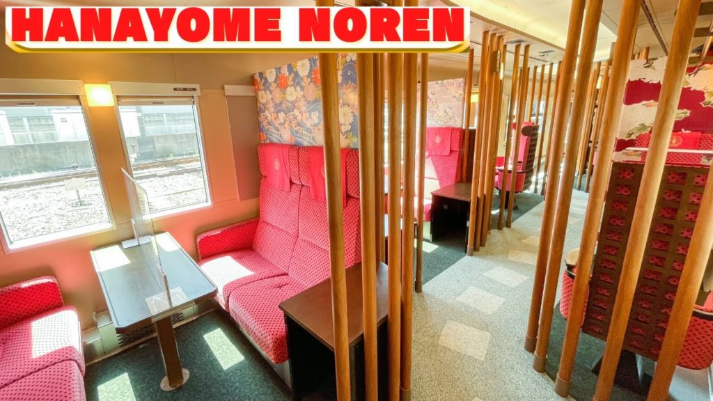 "HANAYOME NOREN" Traditional special train in Japan ~ Kanazawa to Nanao "HANAYOME NOREN" Traditional special train in Japan ~ Kanazawa to Nanao