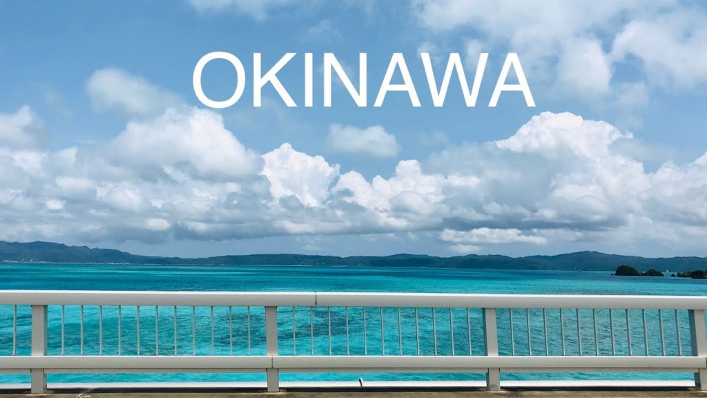2019最新沖繩自助自駕輕鬆遊Okinawa 琉球必吃景點 （古宇利、蝦蝦飯、美麗海水族館、萬座毛、麗山海景度假村、幸福鬆餅、琉球村、彩繪風獅爺、系滿漁港、玉泉洞、必挖珍珠）