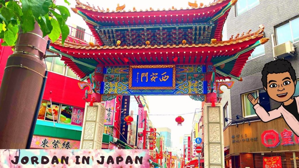 Kobe Chinatown Nankinmachi Tour
