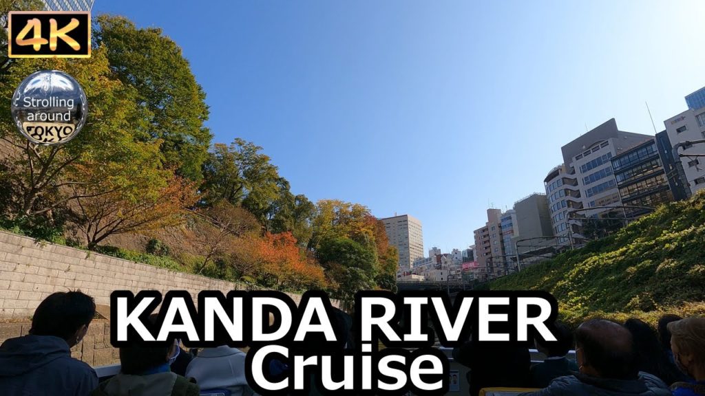 KANDA RIVER Cruise Tour - 4K Tokyo Japan