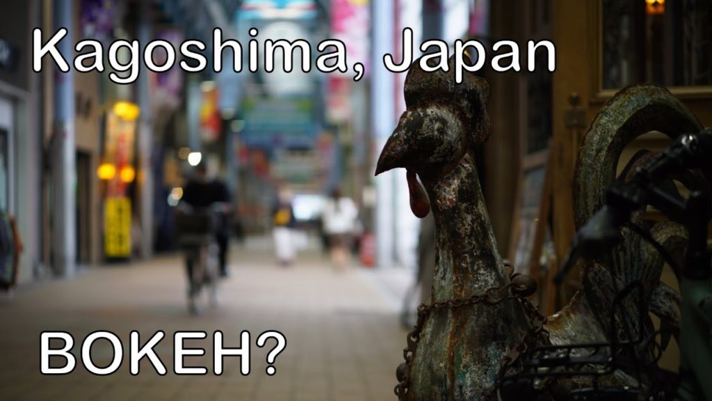 [BOKEH 4K]Photowalk at Kagoshima City, Weekday afternoon