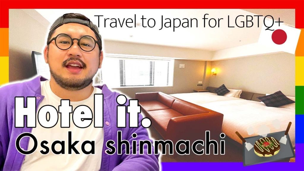 #2 Hotel it. osaka shinmachi ｜ Travel to Japan for LGBTQ+