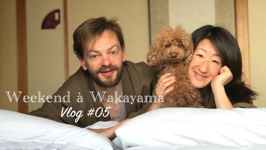 Wakayama Trip Vlog #05