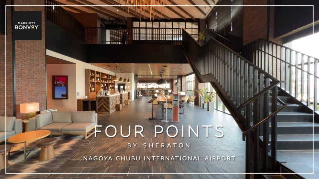 【ホテル宿泊記】フォーポイントバイシェラトン名古屋 中部国際空港セントレア【朝食・ディナー・フィットネス・プラチナ特典】【マリオットボンヴォイ/MarriottBonvoy】 【ホテル宿泊記】フォーポイントバイシェラトン名古屋 中部国際空港セントレア【朝食・ディナー・フィットネス・プラチナ特典】【マリオットボンヴォイ/MarriottBonvoy】