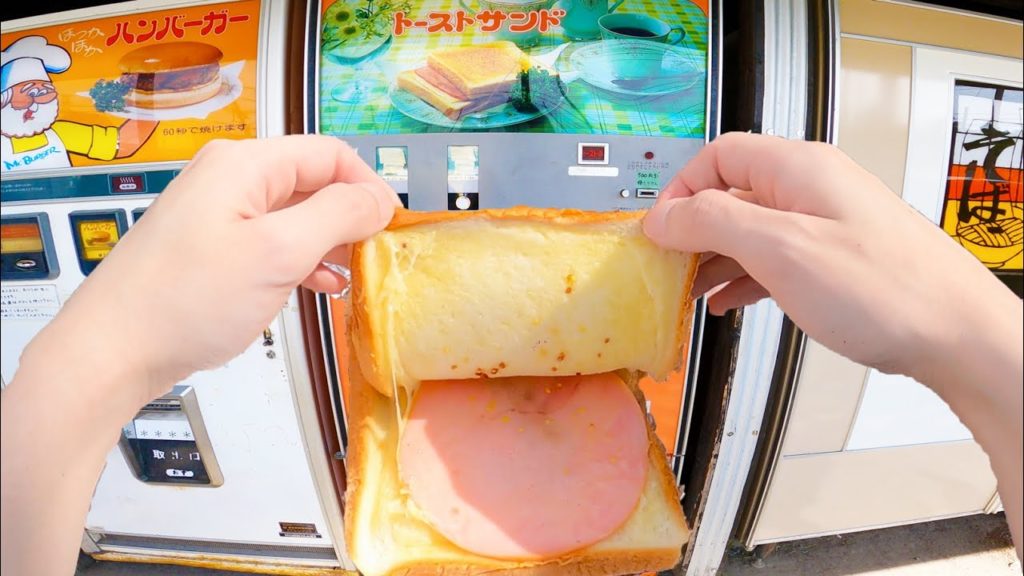 Vending Machine Toast sandwich Japanese Street Food Vending Machine Toast sandwich Japanese Street Food