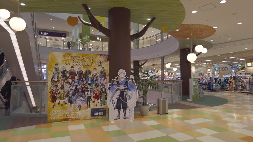 【4K】2022 日本 北海道 札幌 東区 ショッピングモール アリオ札幌 散策【Binaural Audio】 【4K】2022 日本 北海道 札幌 東区 ショッピングモール アリオ札幌 散策【Binaural Audio】