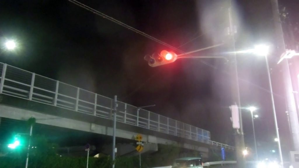 Traffic Light of Mystery in Japan!