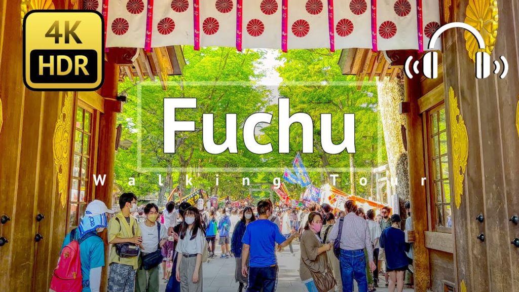 [4K/HDR/Binaural] Fuchu Walking Tour - Tokyo Japan