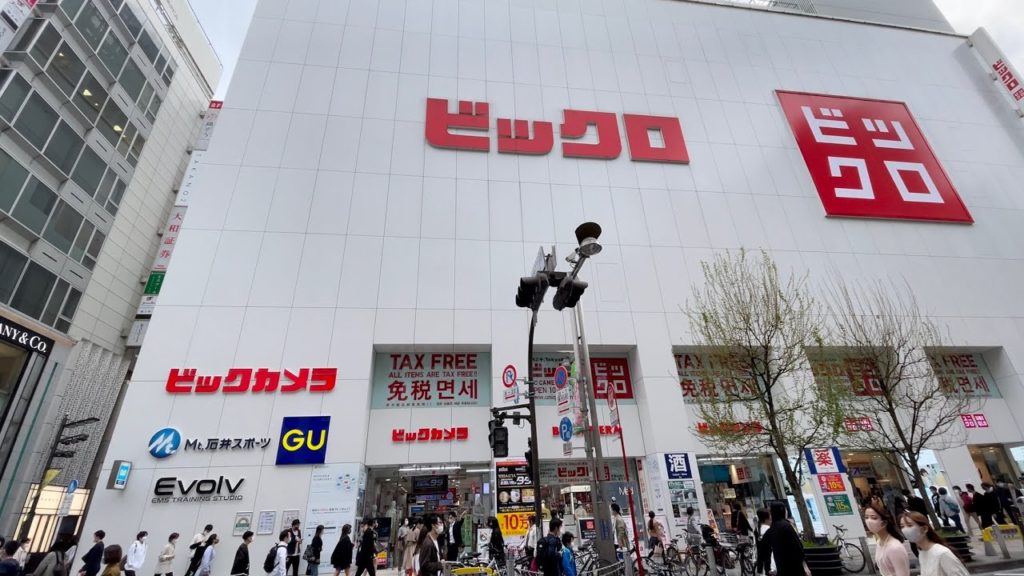 【4K HDR】Tokyo Walk – Bicqlo BIC CAMERA Shinjuku Japan's largest consumer electronics retailer 【4K HDR】Tokyo Walk - Bicqlo BIC CAMERA Shinjuku Japan's largest consumer electronics retailer