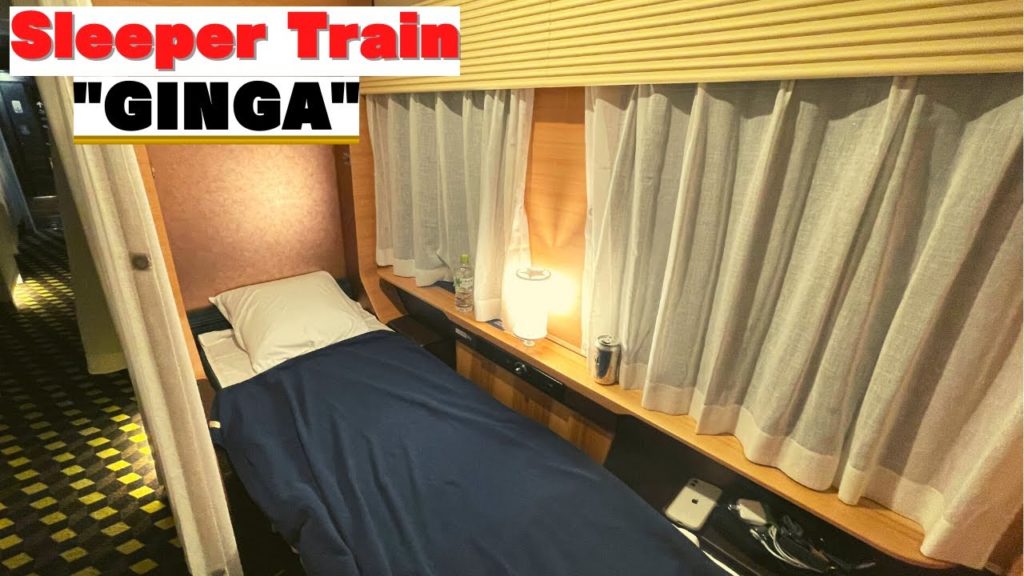 【WEST EXPRESS GINGA】Japanese sleeper train ~ from Kyoto to Izumoshi #GINGA #nighttrain 【WEST EXPRESS GINGA】Japanese sleeper train ~ from Kyoto to Izumoshi #GINGA #nighttrain