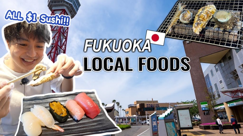 Fukuoka All 100 JPY Local Sushi, Seafoods BBQ, Market, Bay Area Hakata Tower Ep. 345 Fukuoka All 100 JPY Local Sushi, Seafoods BBQ, Market, Bay Area Hakata Tower Ep. 345