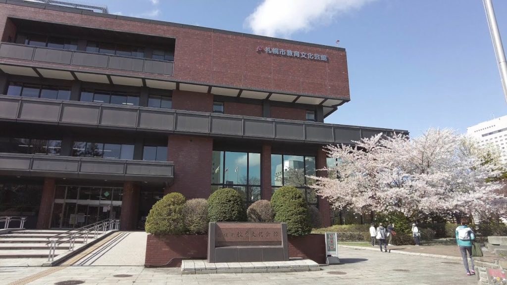 【4K】2022 日本 北海道 札幌 中央区 札幌市教育文化会館 桜 散策【Binaural Audio】