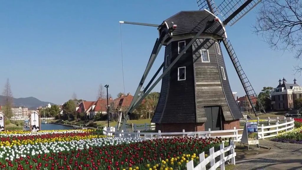 Huis ten Bosh Parque Holandés en Nagasaki Japon