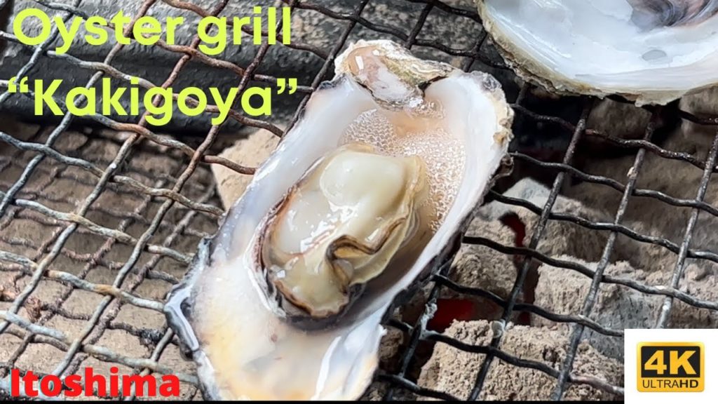 Itoshima "Oyster Grill"