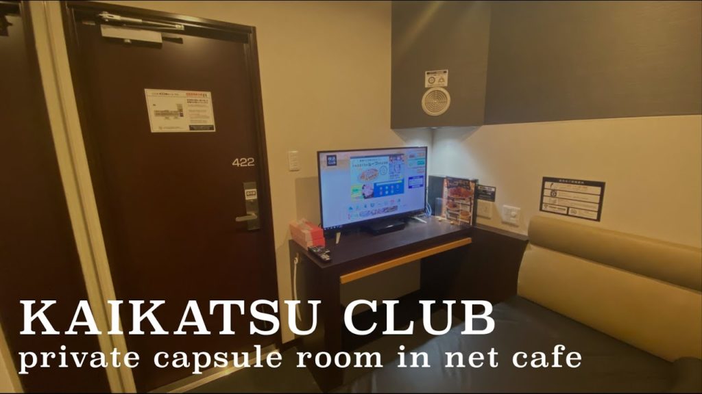 Staying at the Private Capsule Room of Net Cafe in Japan📚🖥 / Kaikatsu Club Staying at the Private Capsule Room of Net Cafe in Japan📚🖥 / Kaikatsu Club