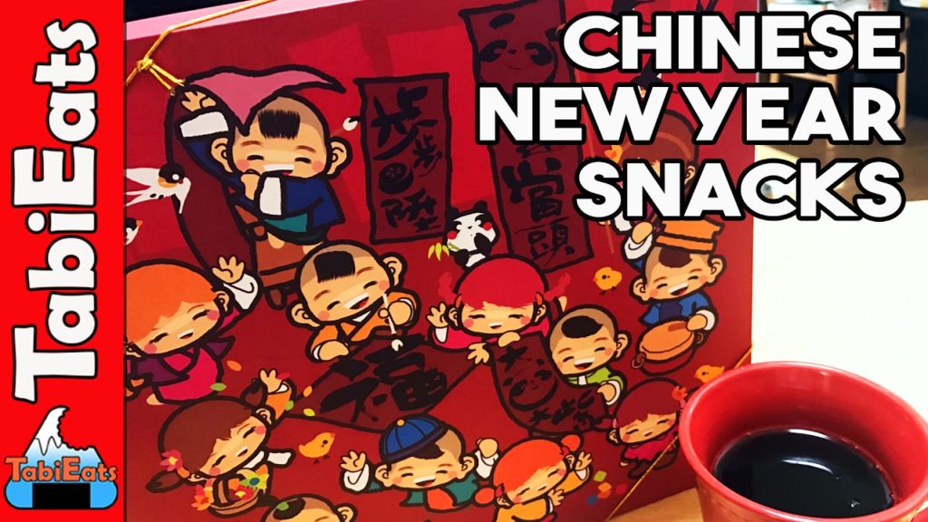 LIVE-Chinese New Year Snacks with Laurence