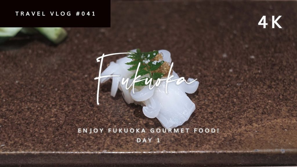[VLOG] お寿司🍣ラーメン🍜福岡グルメを満喫、夫のバースデー旅行へ✈【福岡旅 2022 June 1/2】