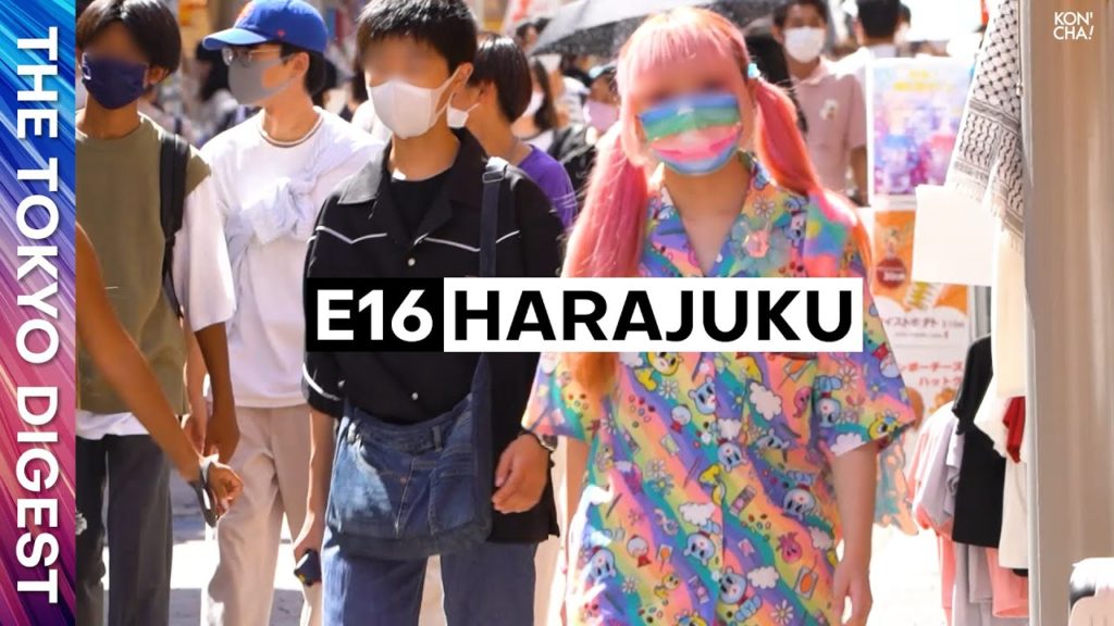 24/365 Tokyo street fashion inspiration here 24/365 Tokyo street fashion inspiration here