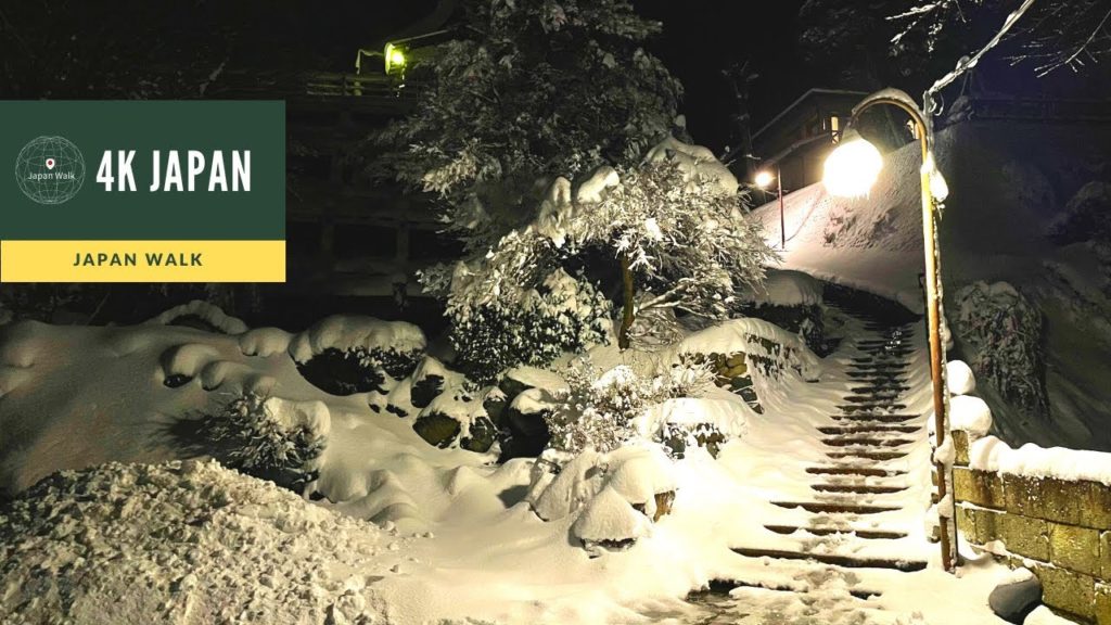 Snow 4K Japan Walk – NIIGATA Ojiya Neighborhood Walking Tour | 新潟小千谷 2021 Snow 4K Japan Walk - NIIGATA Ojiya Neighborhood Walking Tour | 新潟小千谷 2021