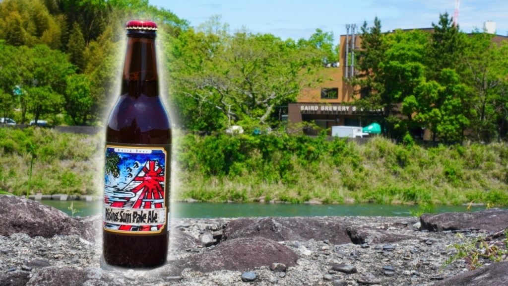 How American Craft Beer is Made in Japan