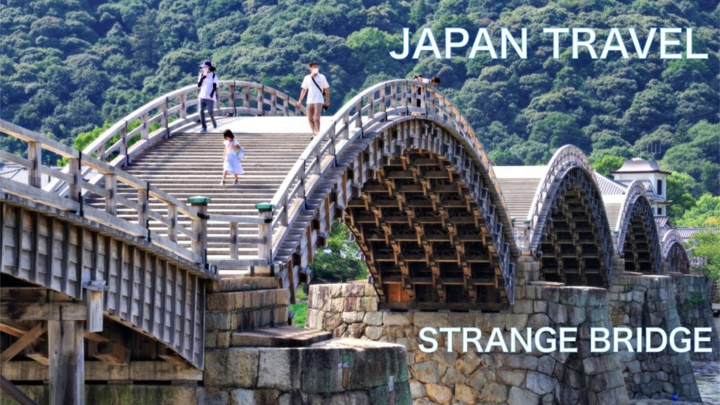 【JAPAN TRAVEL Vlog:YAMAGUCHI】Kintaikyo Bridge is one of the top 3  best bridge in Japan Japan trip 【JAPAN TRAVEL Vlog:YAMAGUCHI】Kintaikyo Bridge is one of the top 3  best bridge in Japan Japan trip