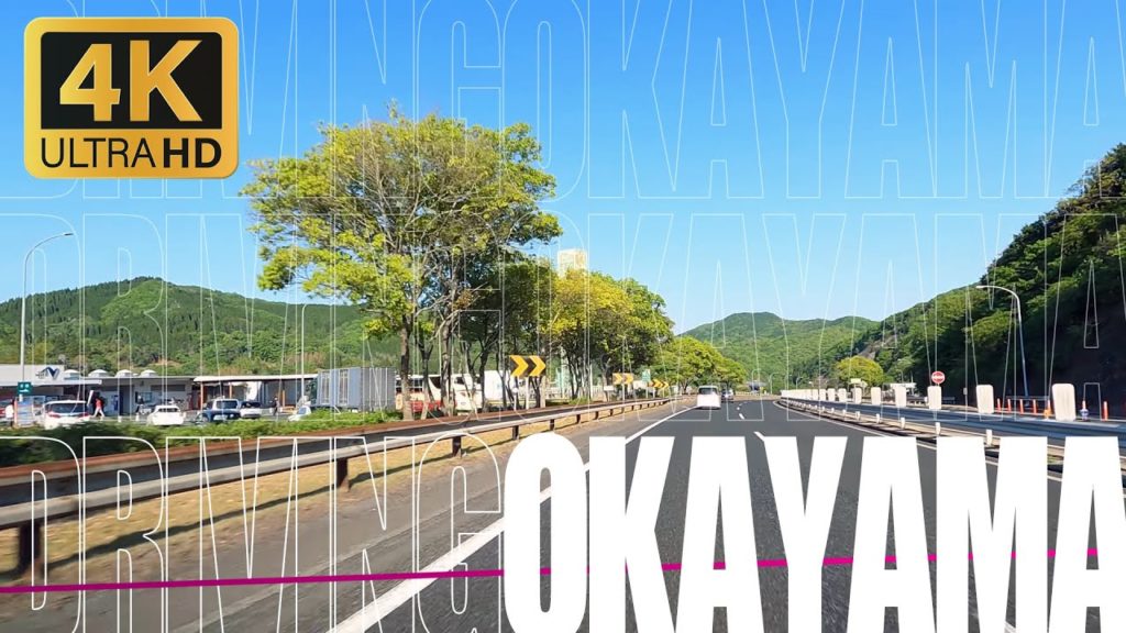 【4K】Driving Japan Okayama 岡山県勝央町～兵庫県安富町ドライブ（GoPro9）