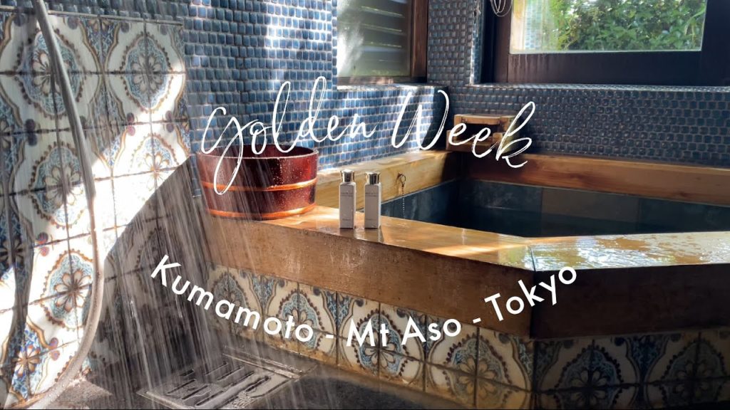 Life in Tokyo | Golden Week in Kumamoto, Mount Aso, Ryokan stay
