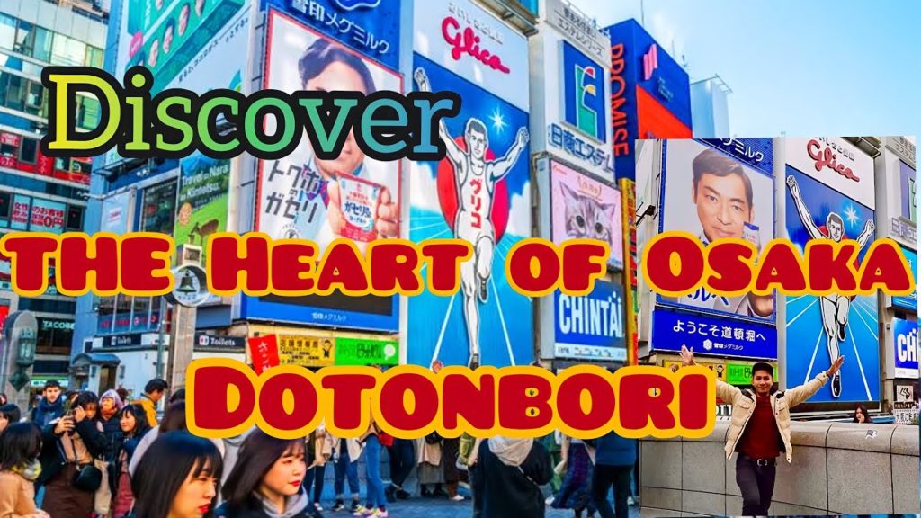 DOTONBORI OSAKA WALKING TOUR | 道頓堀商店街
