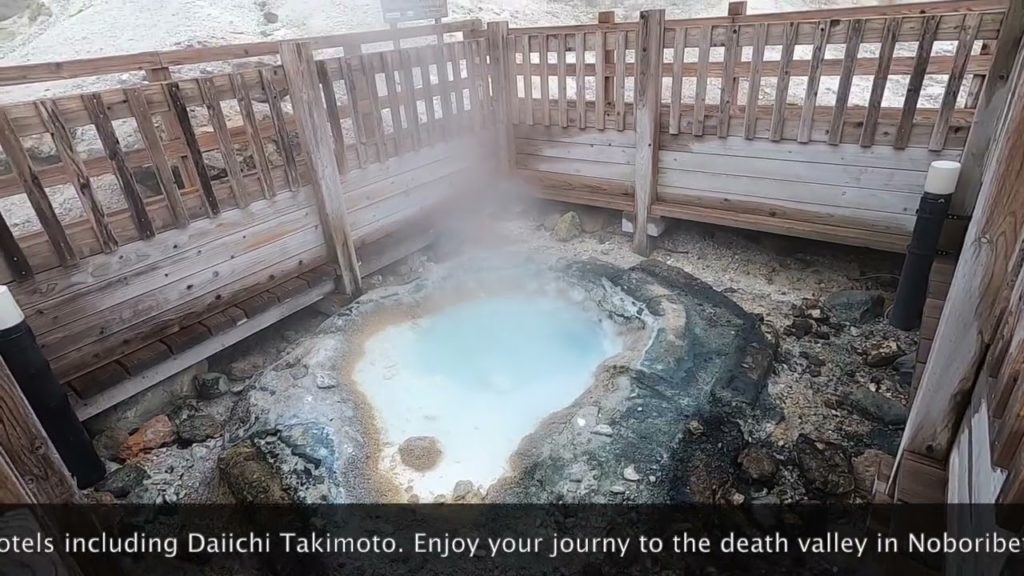 Noboribetsu Onsen Hot Spring