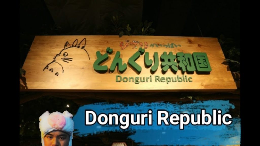 Totoro @ Donguri Republic Totoro @ Donguri Republic