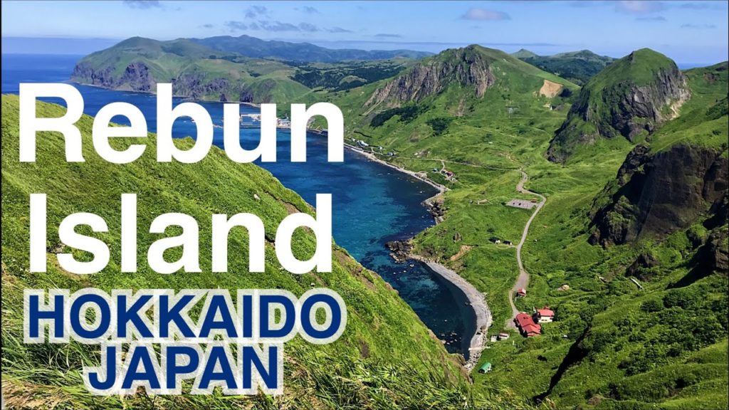 Rebun Island Hokkaido 2 Days Trip