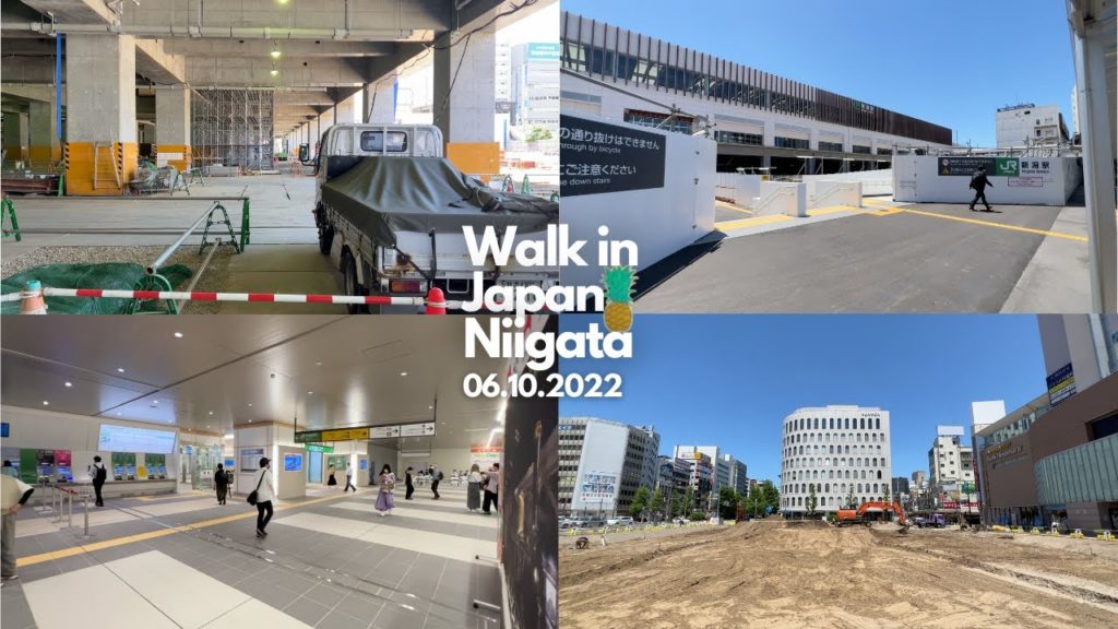 JR新潟駅リニューアル工事 進捗状況 | 06月09日2022年 | JR Niigata Station Renewal | 06.09.22