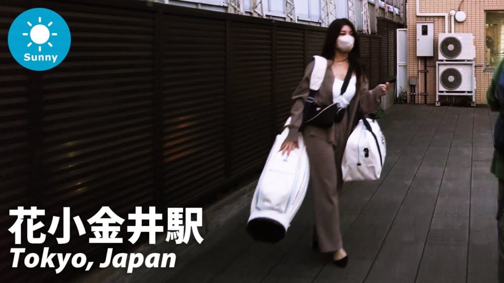 ⁴ᴷ Tokyo: Hana Koganei Station (花小金井駅) / Seibu Shinjuku Line : Japan 2022