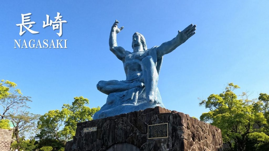 NAGASAKI【長崎県】五島列島、亀山社中、長崎港、出島、平和公園、浦上教会、軍艦島