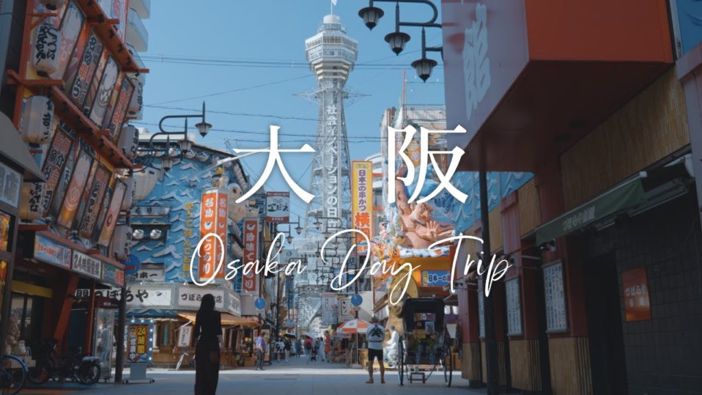 Osaka Trip 2022 | Takoyaki, street food | Umeda Sky Building, Kuromon Market | Japan travel vlog Osaka Trip 2022 | Takoyaki, street food | Umeda Sky Building, Kuromon Market | Japan travel vlog