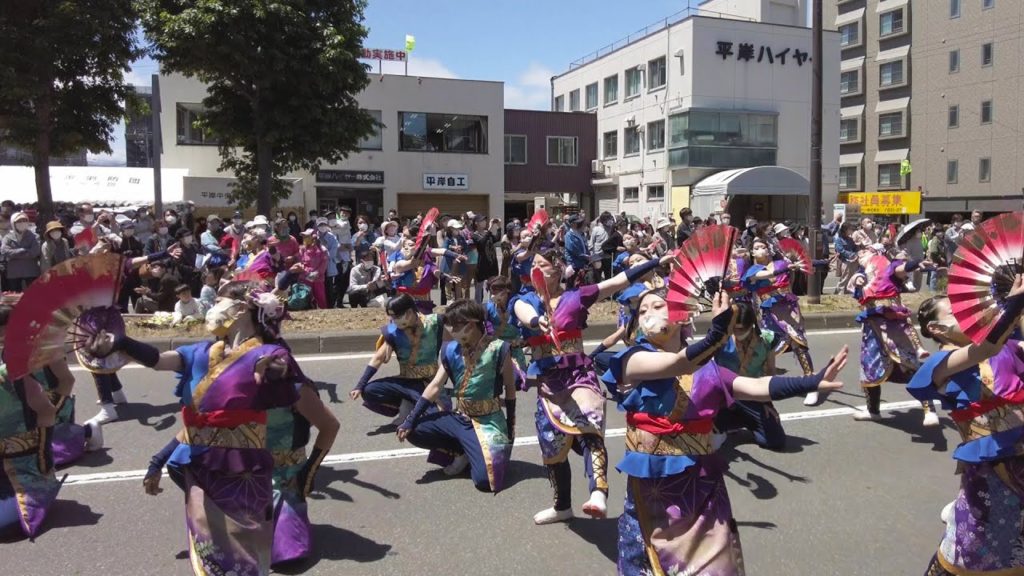 【4K】2022 日本 北海道 札幌 第31回YOSAKOIソーラン祭り 最終日 平岸会場 見学 パート1【Binaural Audio】 【4K】2022 日本 北海道 札幌 第31回YOSAKOIソーラン祭り 最終日 平岸会場 見学 パート1【Binaural Audio】