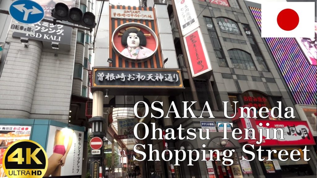 OSAKA , Ohatsu Tenjin Shopping Street Walking Tour お初天神商店街散策 (4K AMSR Nonstop) OSAKA , Ohatsu Tenjin Shopping Street Walking Tour お初天神商店街散策 (4K AMSR Nonstop)