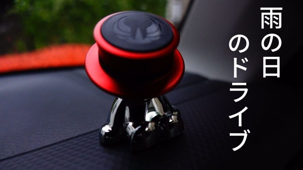 【ハスラーな一日】 ドライブ　short vlog