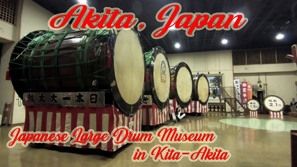 Walking in Akita, Japan. Japanese Large Drum Museum in Kita-Akita. ORANGE ua