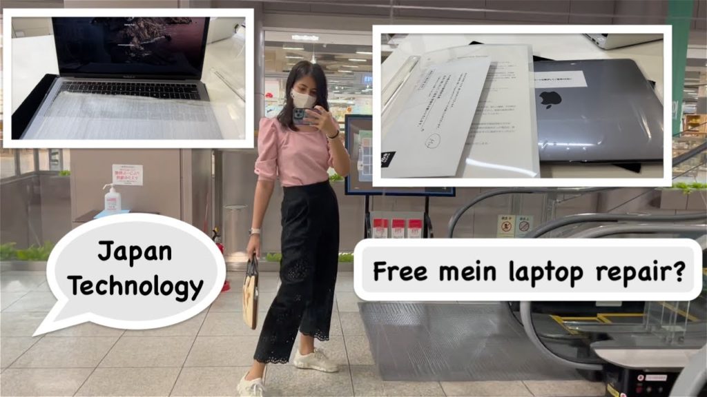 Free mein Macbook ka keyboard replace hua??😳| Japan Technology Free mein Macbook ka keyboard replace hua??😳| Japan Technology