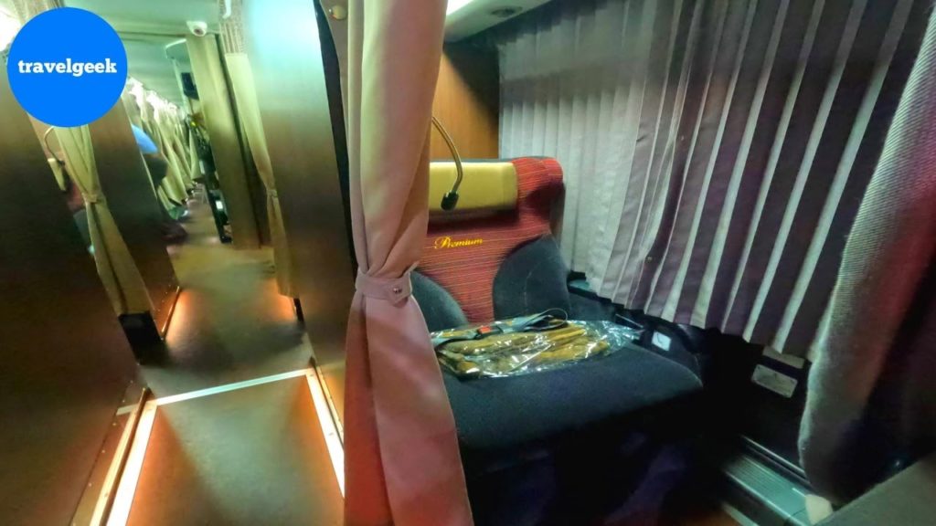 I Took the $117 Japan's Most Luxurious Hotel Bus from Osaka to Tokyo Overnight | Dream Rulier I Took the $117 Japan's Most Luxurious Hotel Bus from Osaka to Tokyo Overnight | Dream Rulier