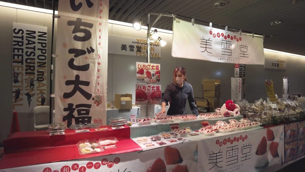 【4K】2022 日本 北海道 札幌 中央区 札幌駅前通地下歩行空間 NIPPON no MATSURI STREET 見学【Binaural Audio】