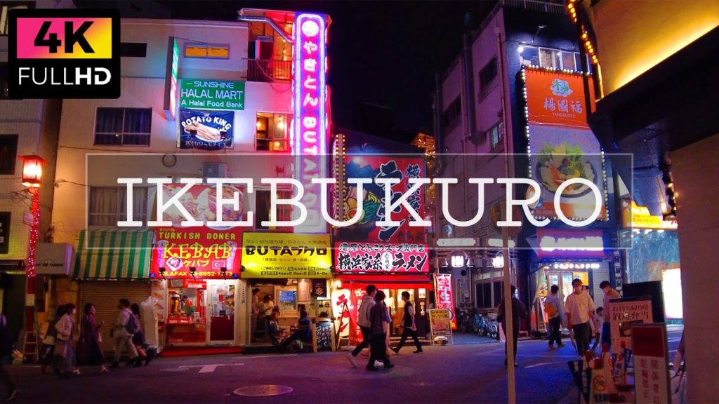 【4K】Night walk in the downtown area of the Ikebukuro station. (May 2022) | 東京 池袋駅東口の繁華街を夜散歩