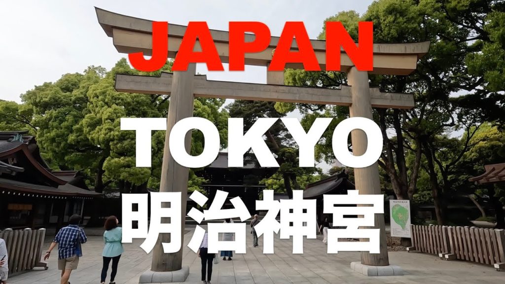 【JAPAN】TOKYO MEIJI JINGU 2022 4K