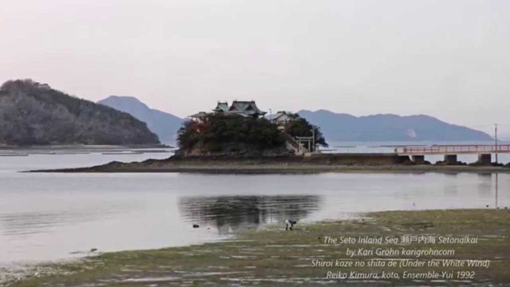 The Seto Inland Sea 瀬戸内海 Setonaikai by Kari Gröhn karigrohncom Shiroi kaze no shita Reiko Kimura The Seto Inland Sea 瀬戸内海 Setonaikai by Kari Gröhn karigrohncom Shiroi kaze no shita Reiko Kimura